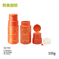 D172C