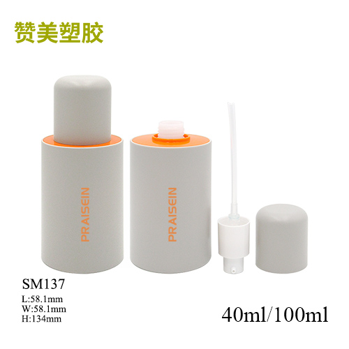SM137