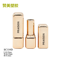 SC154D