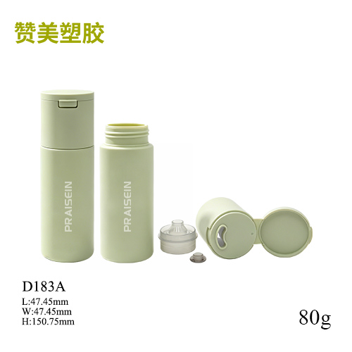 D183A