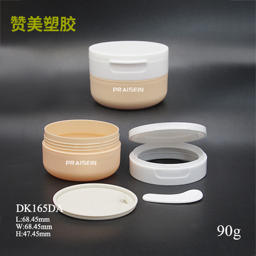 DK165DA