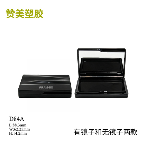D84A-单格