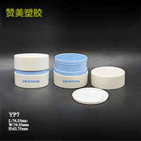 YP7