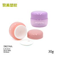 DK538A