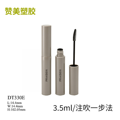 DT330E
