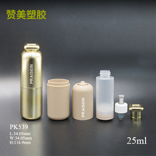 PK539