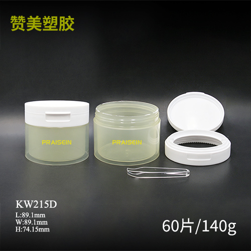 KW215D