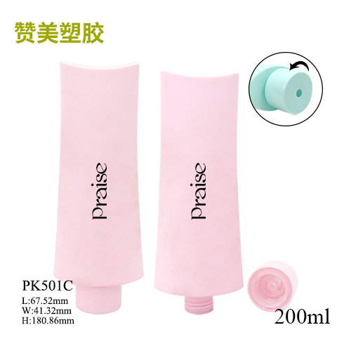 PK501C