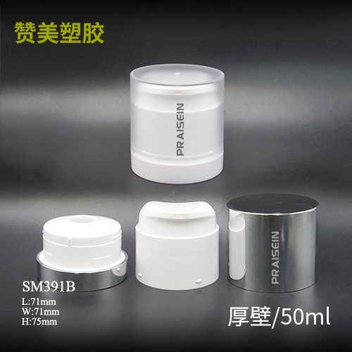 SM391B