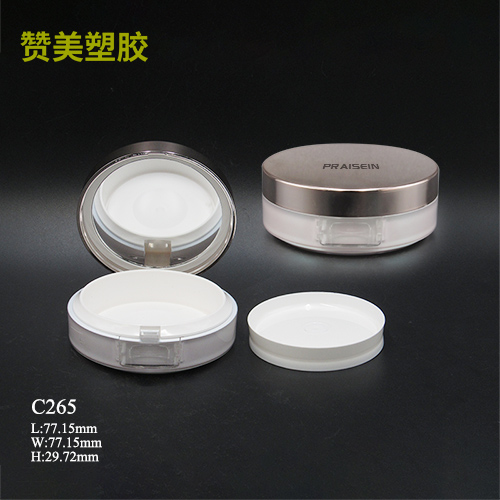 C265
