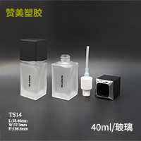 TS14