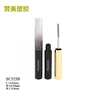 SC525B