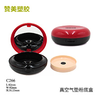 C266
