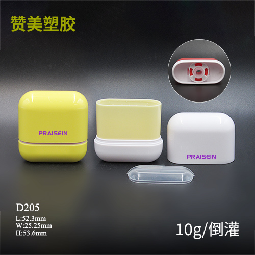 D205