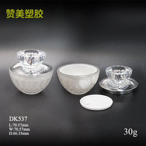 DK537
