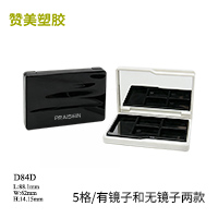 D84D