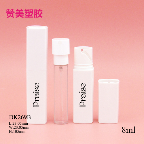 DK269B