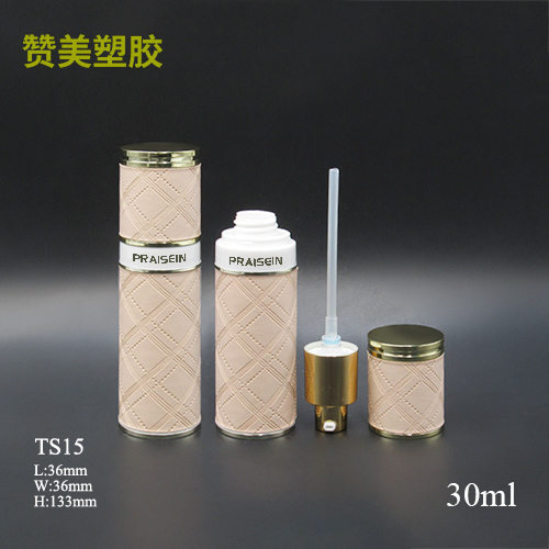 TS15