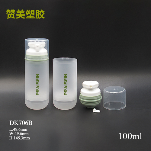 DK706B
