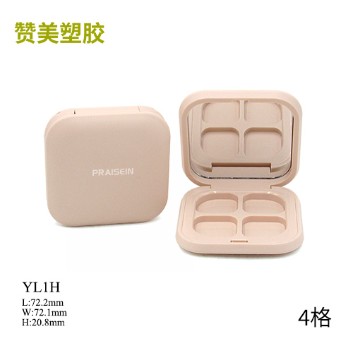 YL1H