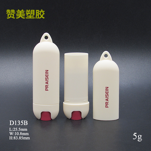 D135B