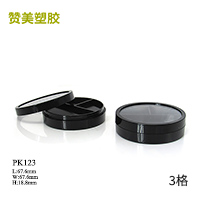 PK123
