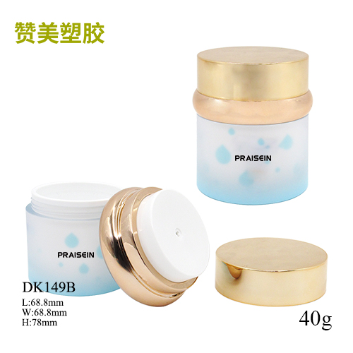 DK149B