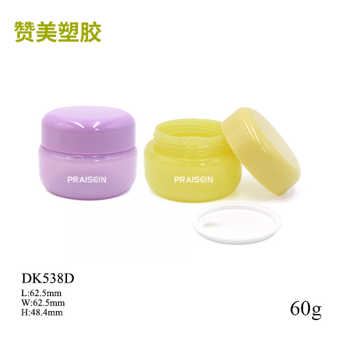 DK538D