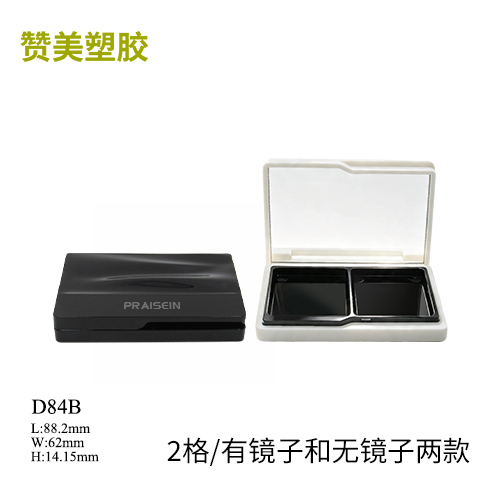 D84B
