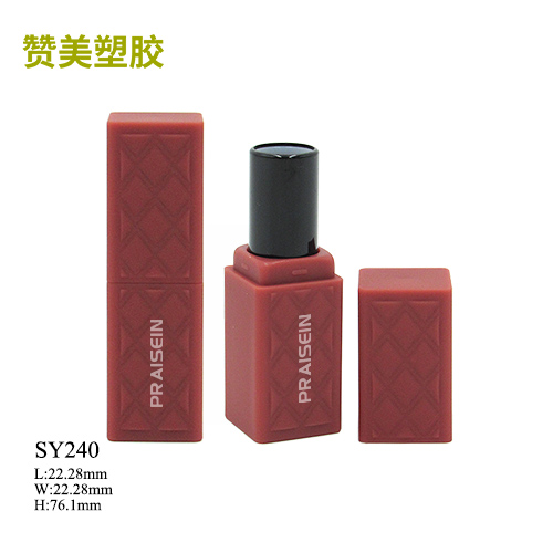 SY240