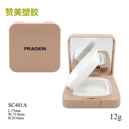 SC401A
