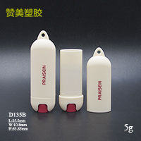 D135B