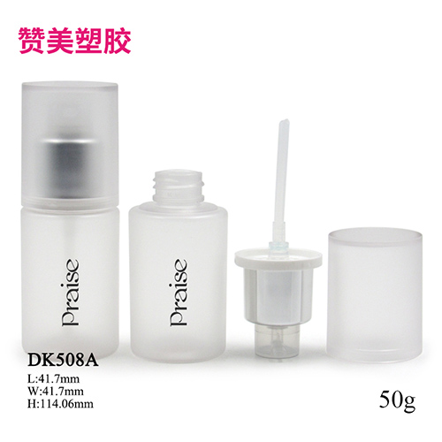 DK508A