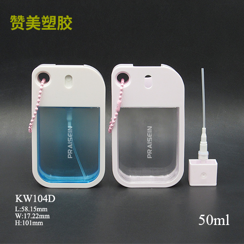 KW104D