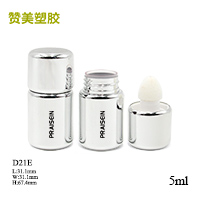 D21E