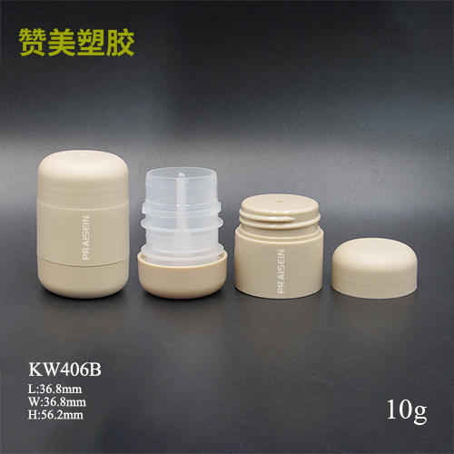 KW406B