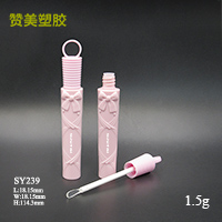 SY239