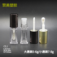 CL1