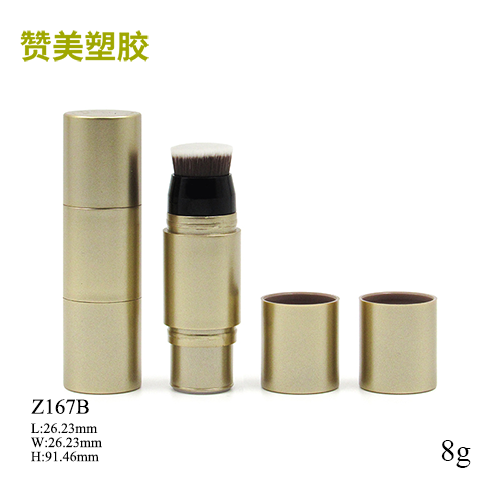 Z167B
