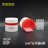 SM410B