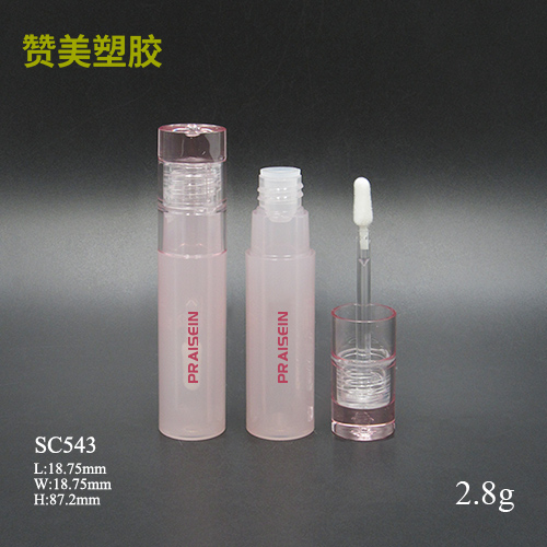 SC543