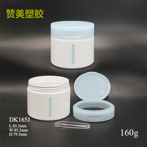 DK165J