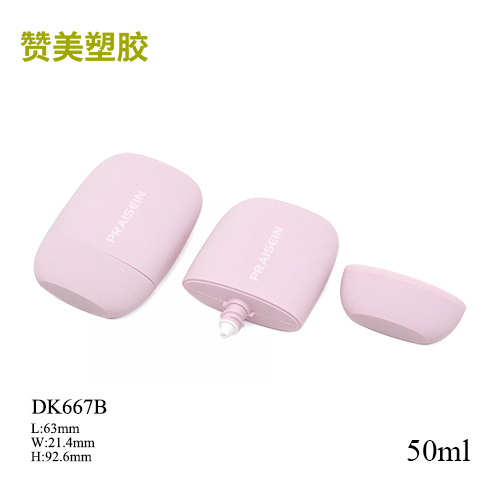 DK667B