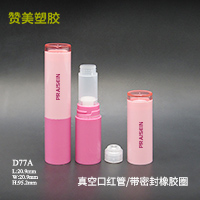 D77A