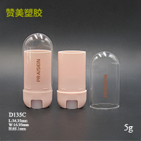 D135C