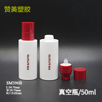 SM396B