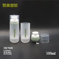 DK706B