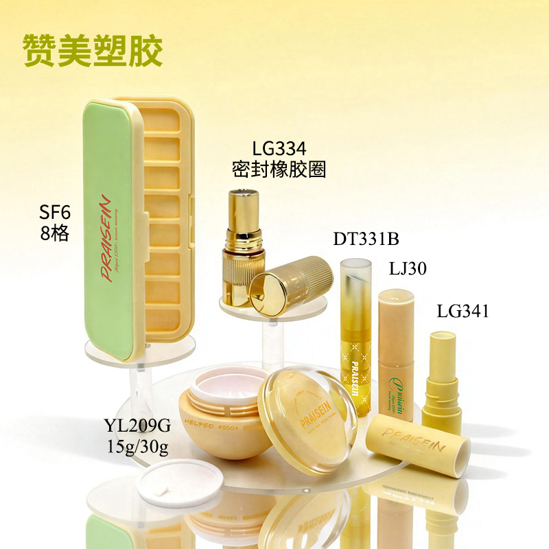 LG341-SF6-YL209G-DT331B-LJ30-LG334