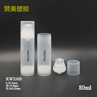 KW226B