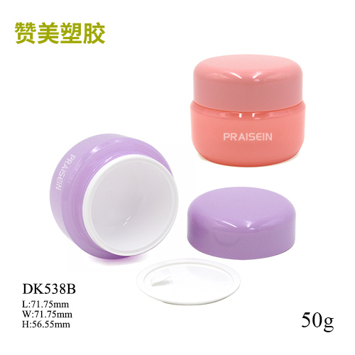 DK538B